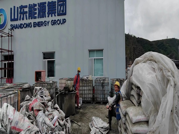 平泉厂房地面下沉注浆加固