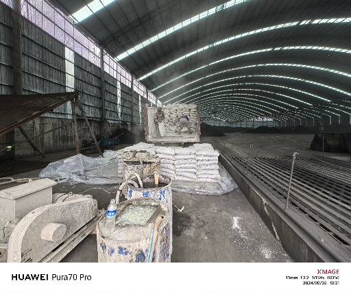 平泉厂房地面下沉注浆加固施工