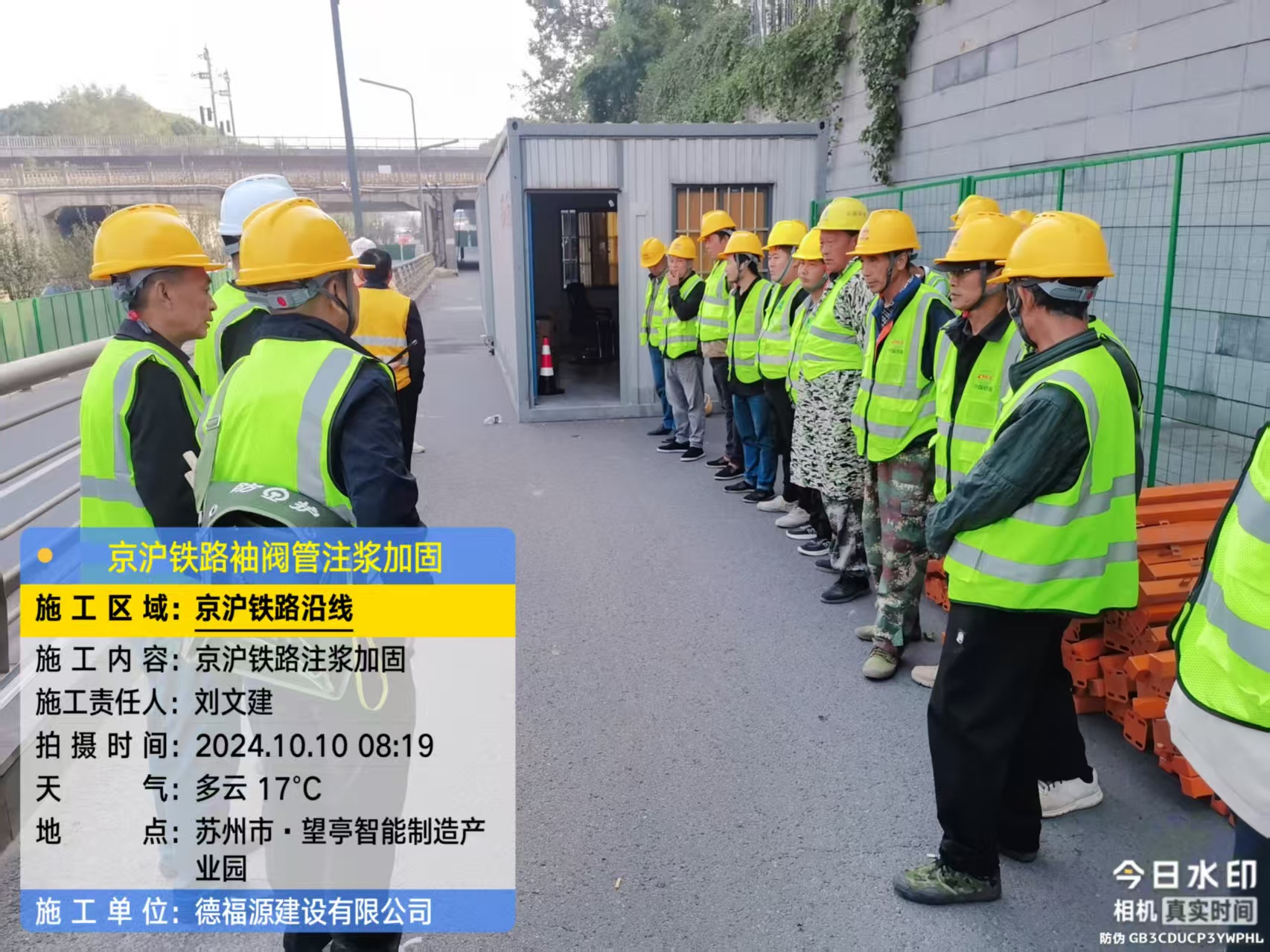 平泉哪种地面沉降加固方法最有效?